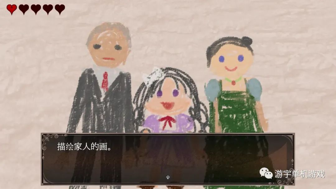 【游戏推荐】《克罗艾的镇魂曲》免安装中文学习版