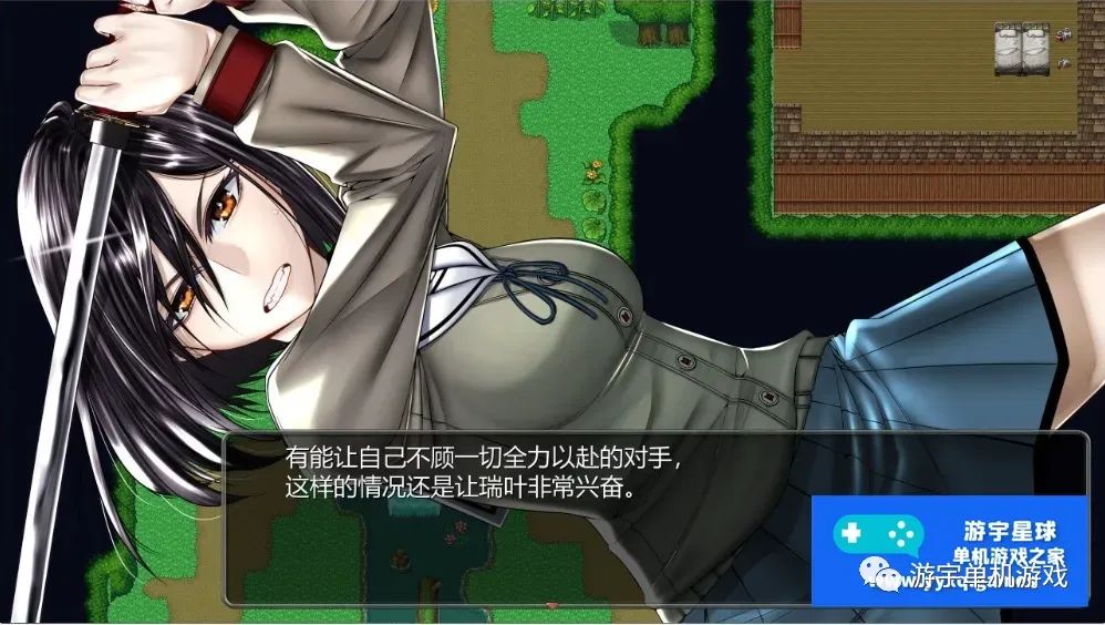 【会员专属】《诺瓦莱岛》v1.06 个人精翻汉化版+全CG回想