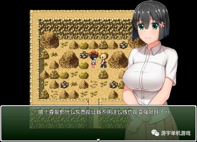 【会员专属】《懵懂少女惠子！》Ver2.0 STEAM官方中步兵破解版