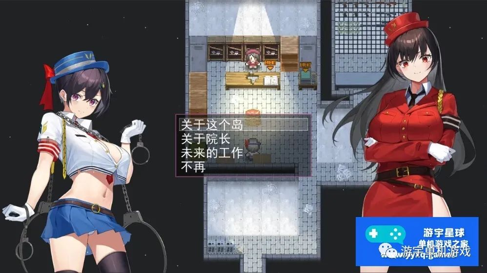 【会员专属】《女警H小岛：ケイドロ》Ver1.03 正式完全修正版