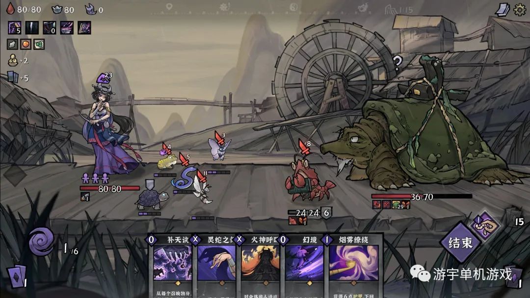 【游戏推荐】《降妖散记》Build.11497714-魔窟狂潮-猎妖大会 免安装中文学习版