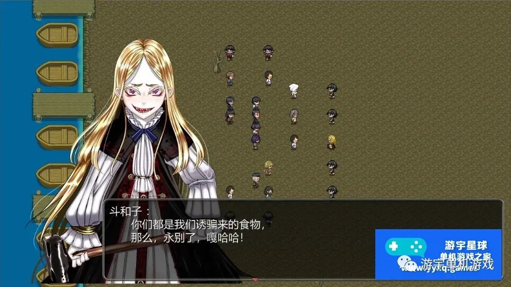 【会员专属】《诺瓦莱岛》v1.06 个人精翻汉化版+全CG回想