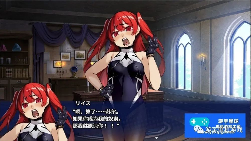 【会员专属】《前勇者派对：屈服的奴隶教育》精翻完整汉化版