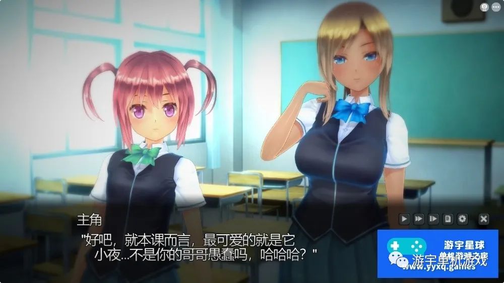 【会员专属】《奉课后轮J中毒 》Ver1.02 步兵汉化版+完美存档
