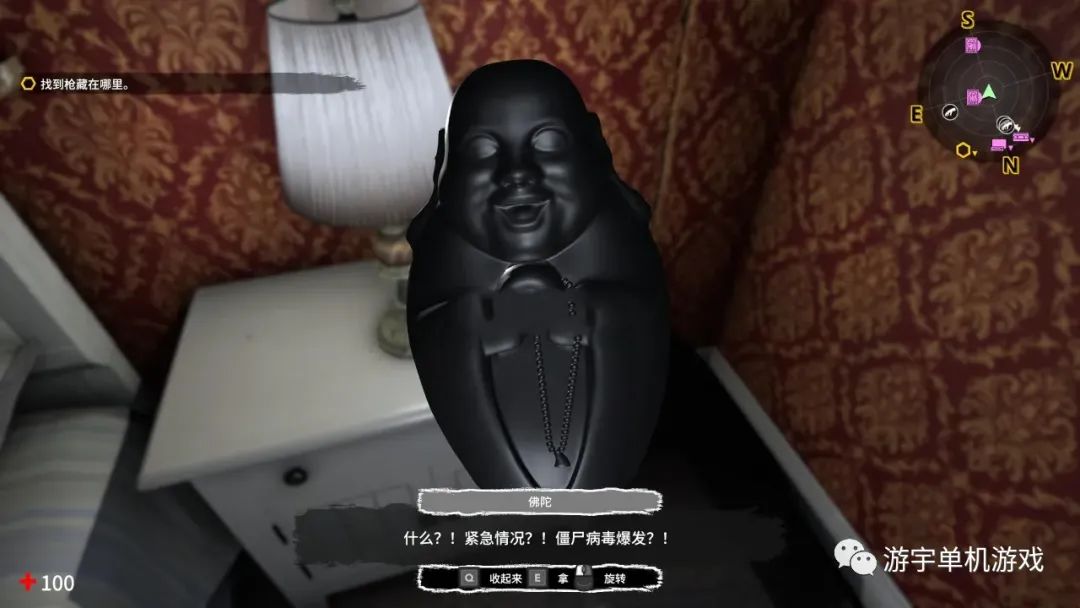 【会员专属】《最终高潮 The Last Orgasm》官方中文步兵版