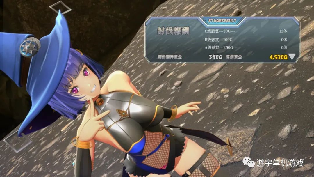 【会员专属】《终焉之国与初始魔女》STEAM官方中文步兵版
