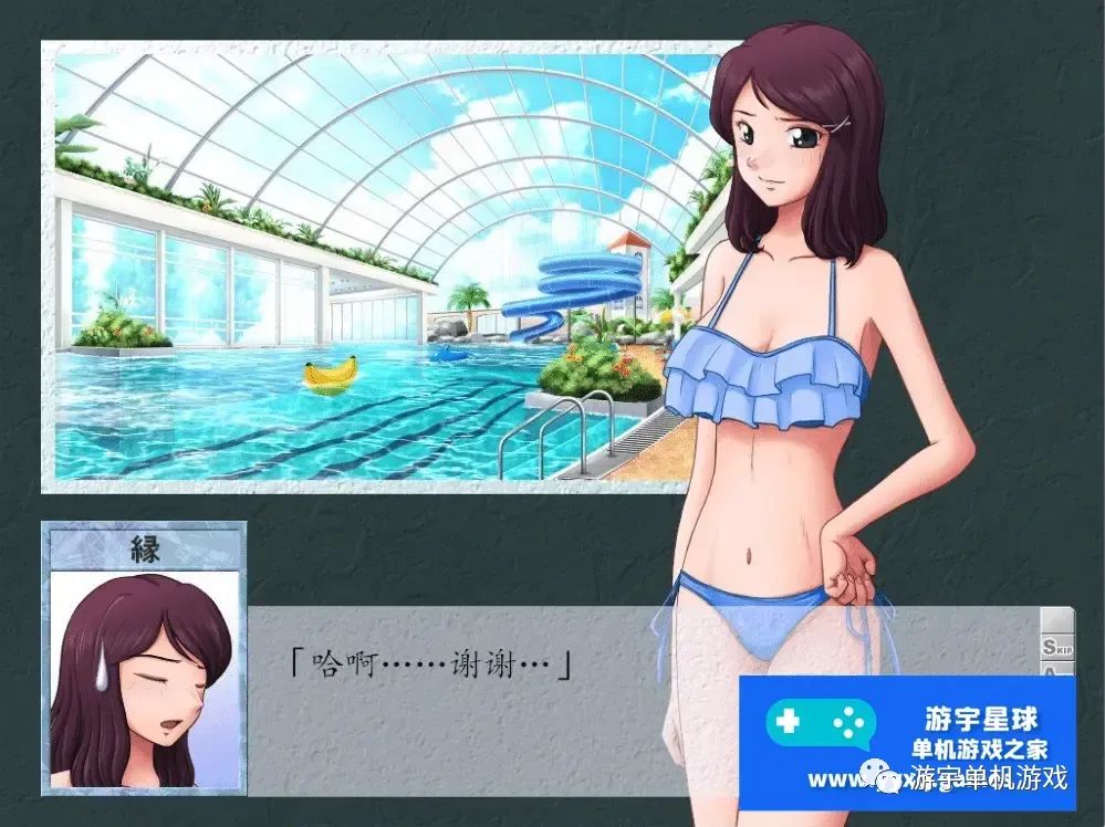 【会员专属】《某位母亲的过错：绿之篇后篇》Ver1.51D AI精翻汉化版