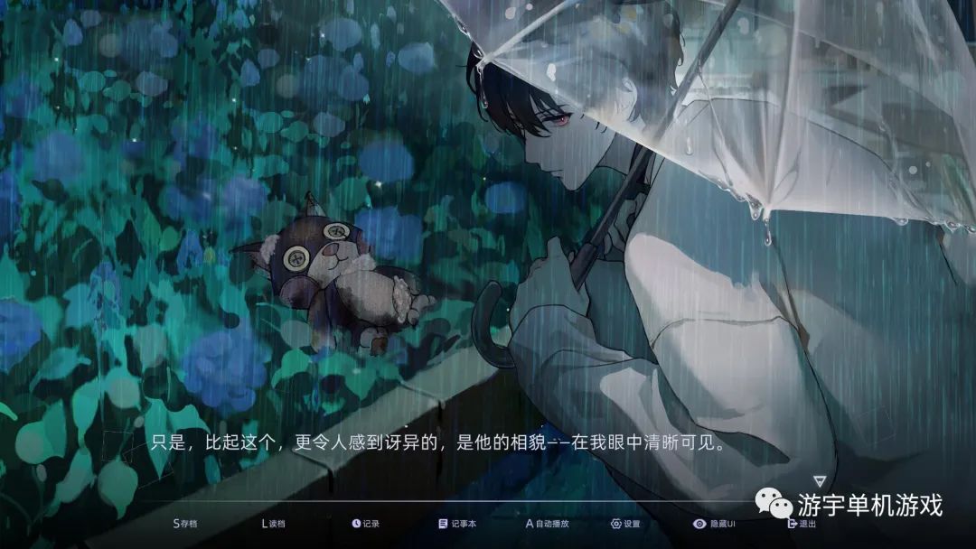 【游戏推荐】《目盲》Build.11499063+全DLC 免安装中文学习版