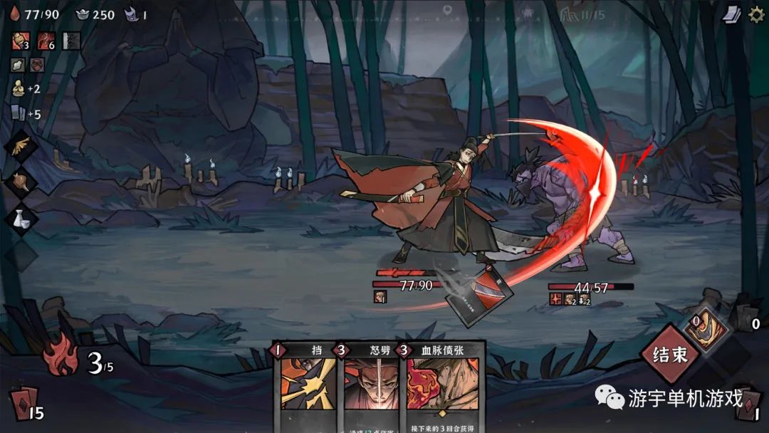 【游戏推荐】《降妖散记》Build.11497714-魔窟狂潮-猎妖大会 免安装中文学习版