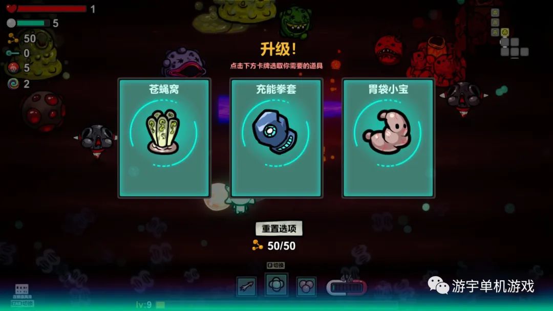 【游戏推荐】《就诊病历单》Build.11508059 免安装中文学习版
