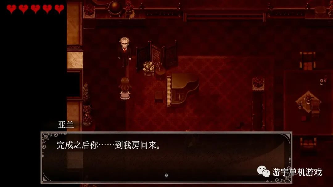 【游戏推荐】《克罗艾的镇魂曲》免安装中文学习版