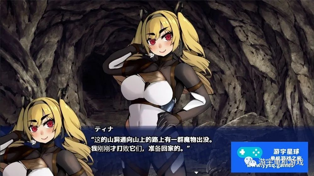 【会员专属】《前勇者派对：屈服的奴隶教育》精翻完整汉化版