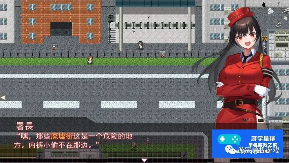 【会员专属】《女警H小岛：ケイドロ》Ver1.03 正式完全修正版