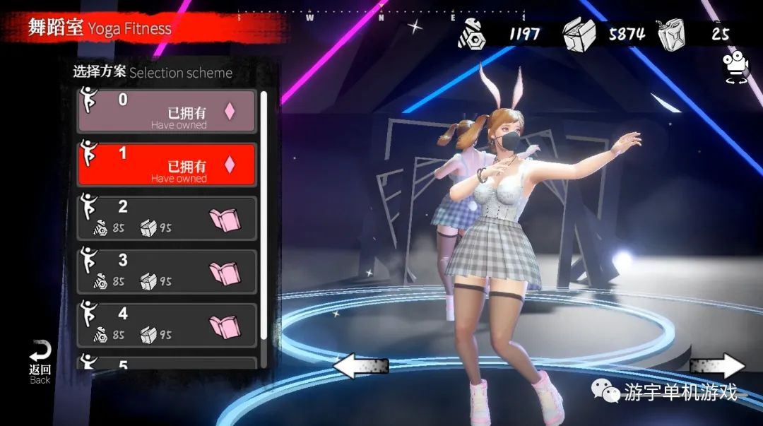 【游戏推荐】​《安妮的游戏》v0.95 免安装中文学习版