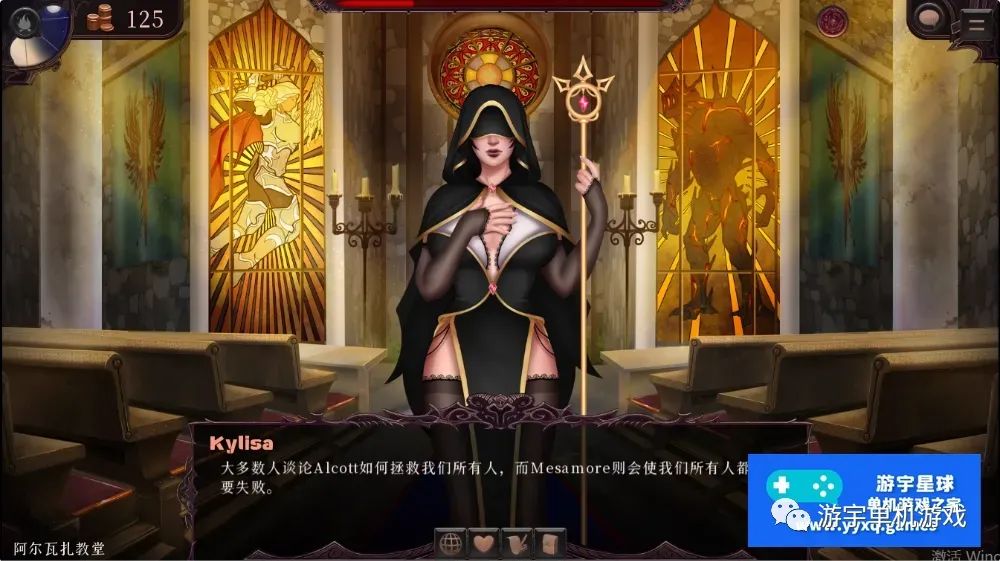 【会员专属】《寄生暗黑 ParasiteBlack》v0.148 AI汉化版