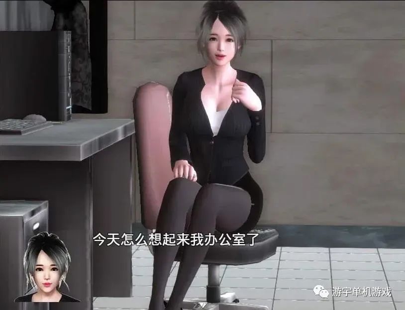 【会员专属】《魔矢幻想》Ver1.2 中文版
