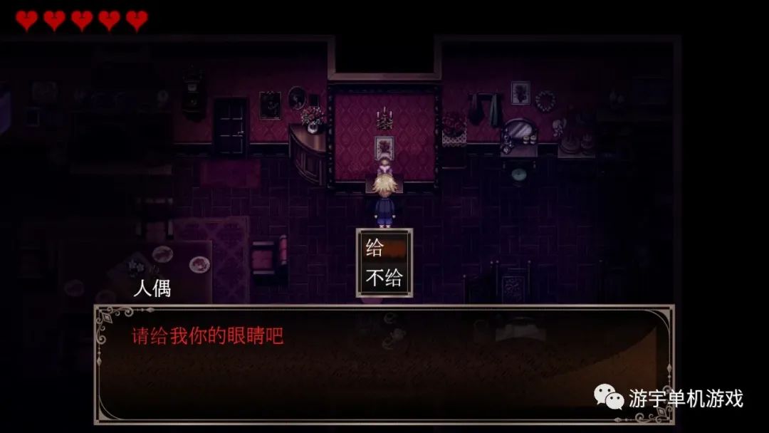 【游戏推荐】《克罗艾的镇魂曲》免安装中文学习版
