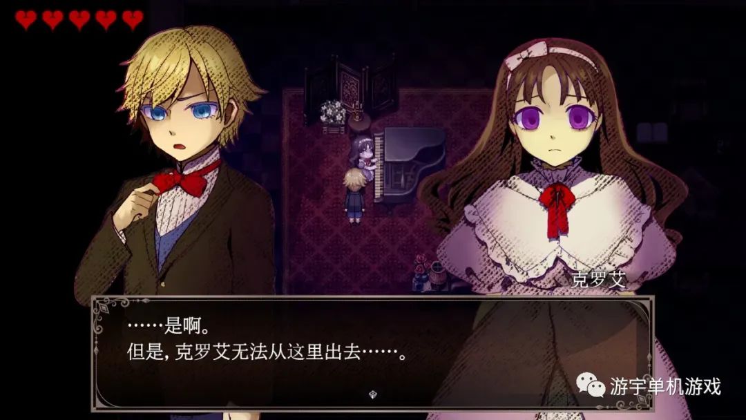 【游戏推荐】《克罗艾的镇魂曲》免安装中文学习版