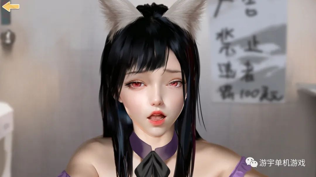 【会员专属】《神话传记4：私通 Fairy Biography4 : Affair》STEAM官方中文步兵版+全DLC