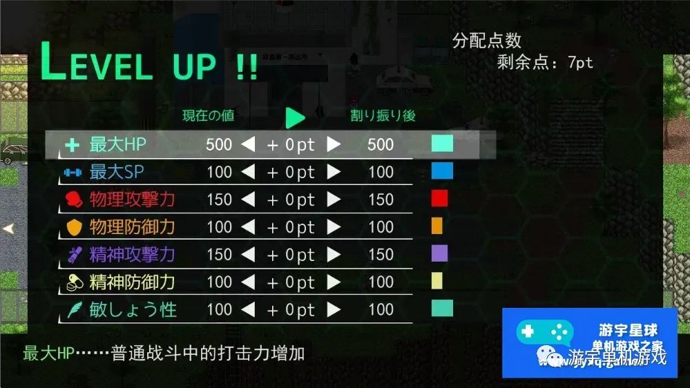 【会员专属】《女警H小岛：ケイドロ》Ver1.03 正式完全修正版
