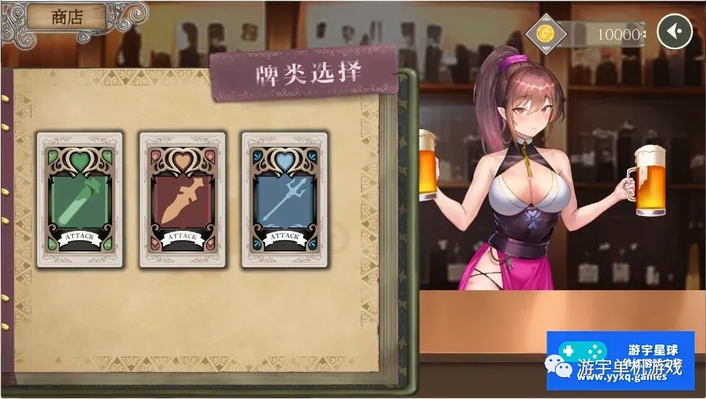 【会员专属】《无套转生：勇闯异世界就是那么简单》官方中文步兵Demo版