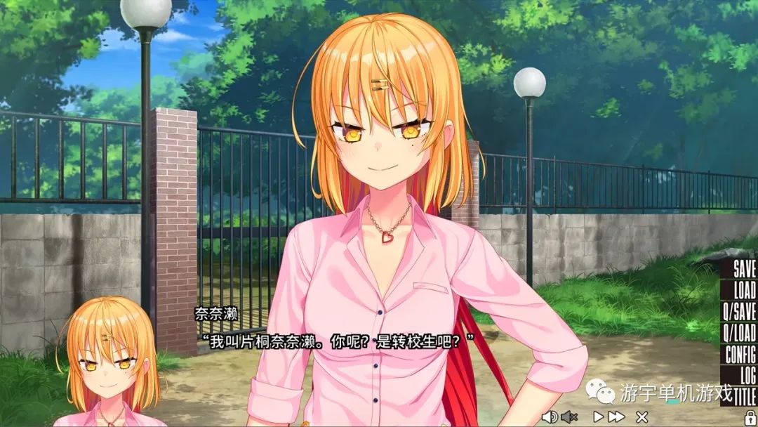 【会员专属】《拔作岛！住在吉尔升级岛上贫乳该如何是好？》STEAM官方中文版