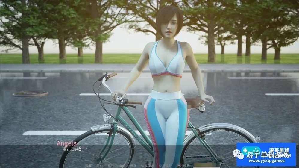 【会员专属】《最热的夏天》v0.1 AI润色汉化版