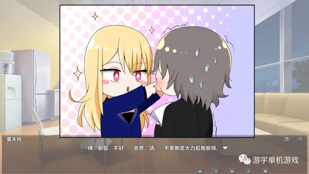 【会员专属】《幽灵少女莱斯灵》STEAM官方中文步兵版+DLC