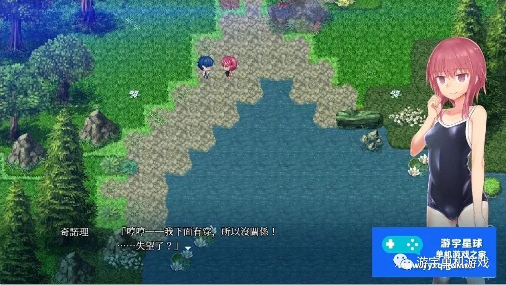 【会员专属】《银习的幽世村》Ver1.34官方中文步兵版+全回想