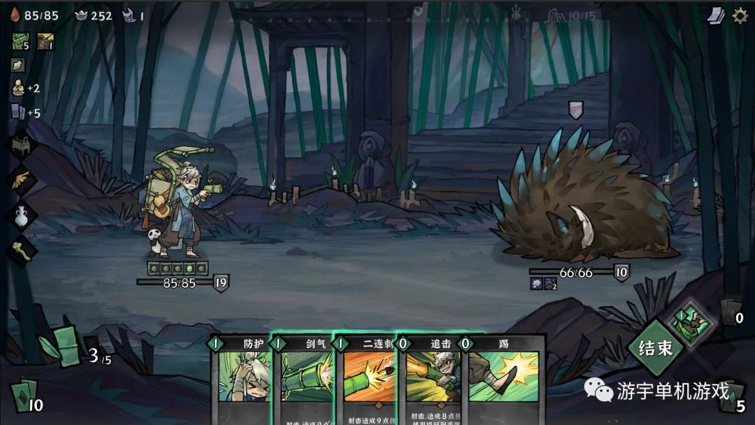【游戏推荐】《降妖散记》Build.11497714-魔窟狂潮-猎妖大会 免安装中文学习版
