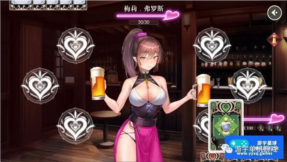 【会员专属】《无套转生：勇闯异世界就是那么简单》官方中文步兵Demo版