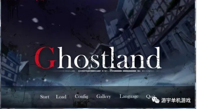 【会员专属】《幽灵之地 Ghost Land》DL官方中文版