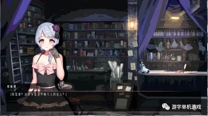 【会员专属】《幽灵之地 Ghost Land》DL官方中文版