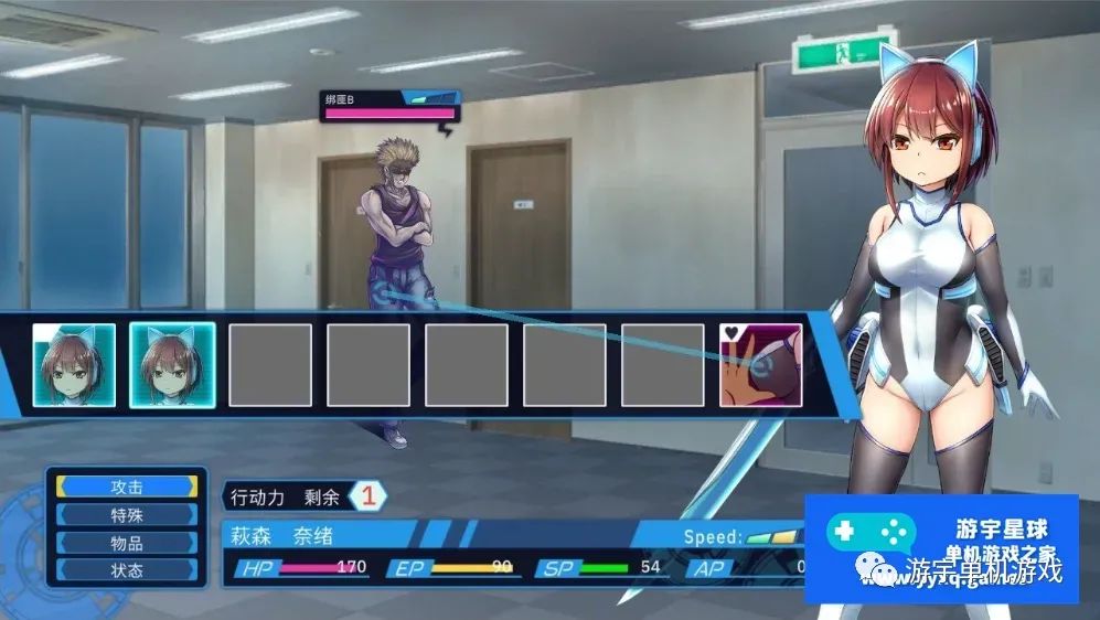 【会员专属】《圣齿轮部队》官方中文版
