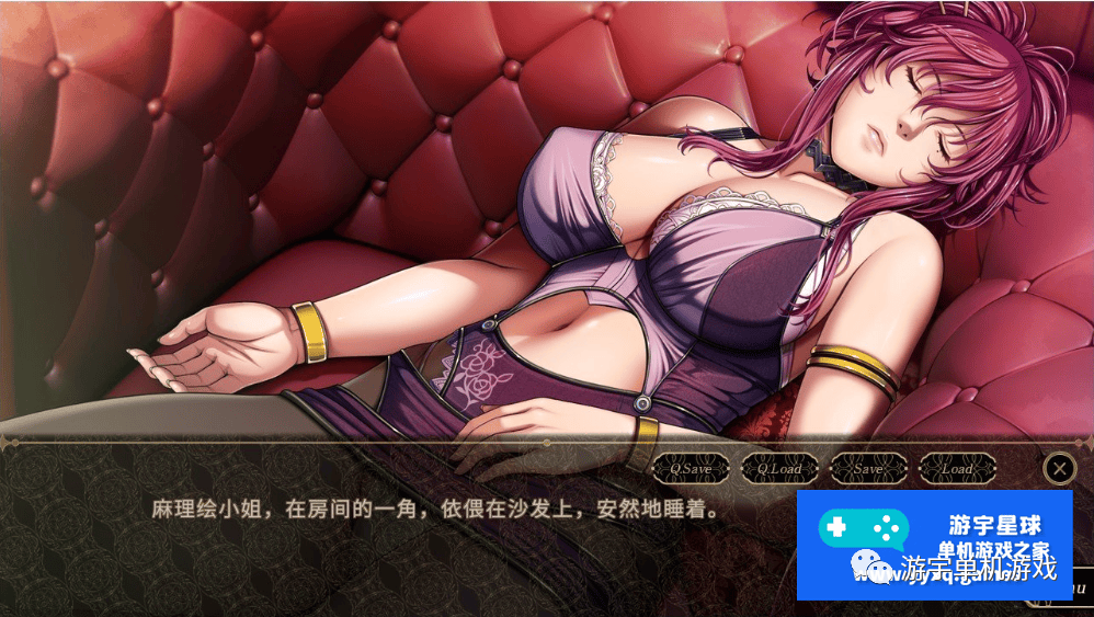 【会员专属】《SLEEPLESS～仲夏夜之梦》AI精翻完整汉化版
