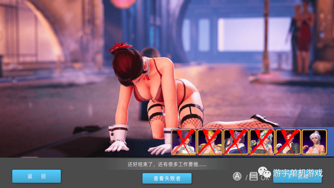 【游戏推荐】《格斗天使SE》v1.0.1 全DLC 免安装官中学习版