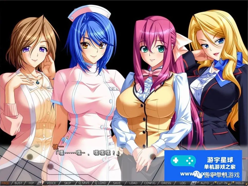 【会员专属】《耻辱的制服》AI精翻完整汉化版