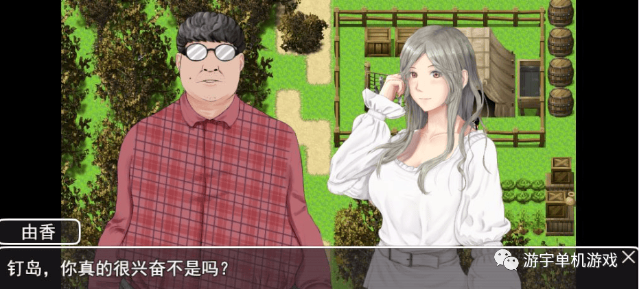 【会员专属】《NTR：妻子与我与无人岛遇难生活》Ver2.01 云翻汉化版