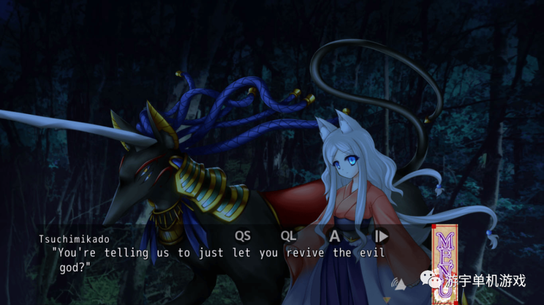 【会员专属】《根神·京都姬骑士》全系列 STEAM官中步兵版
