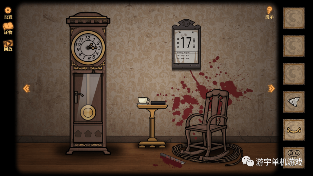 【游戏推荐】《山村老屋》Build.9546197 免安装中文学习版 【游戏推荐】《山村老屋》Build.9546197 免安装中文学习版