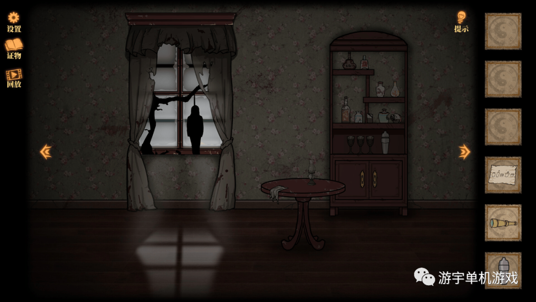 【游戏推荐】《山村老屋》Build.9546197 免安装中文学习版 【游戏推荐】《山村老屋》Build.9546197 免安装中文学习版