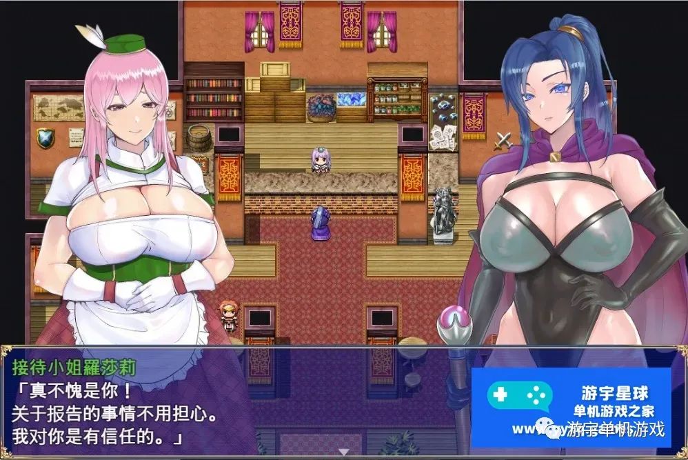 【会员专属】《35岁魔术师独自踏上炸金之旅》Ver1.02 AI精翻汉化版