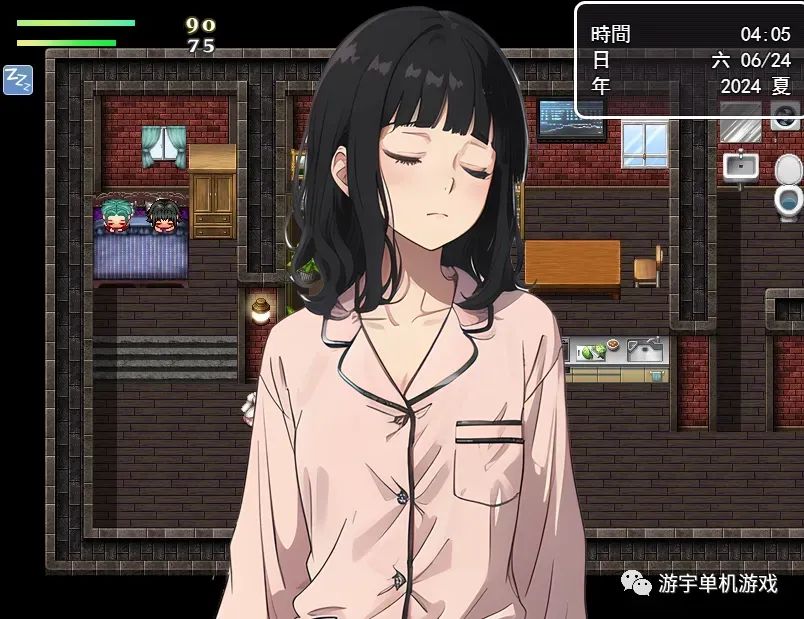 【会员专属】《犯错后需要肉偿》官方中文版