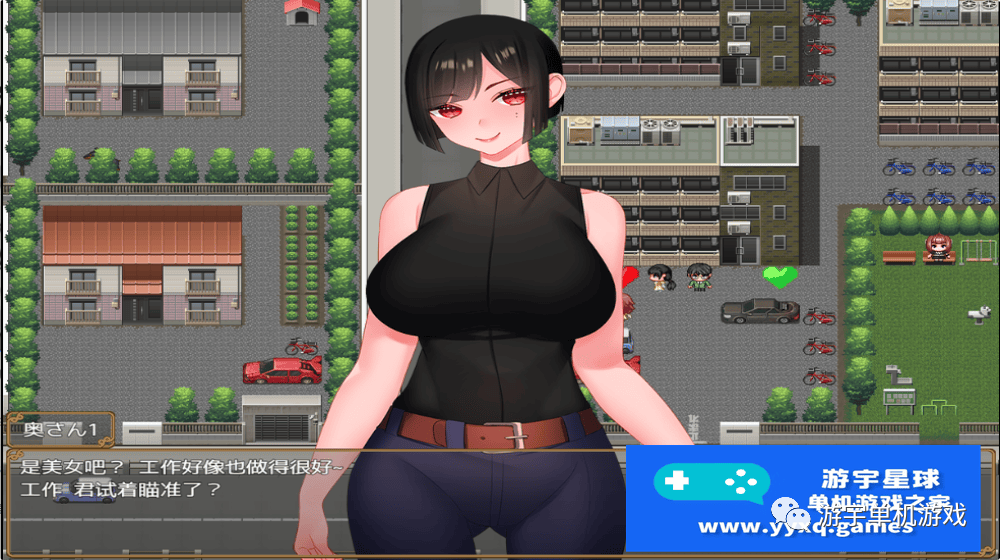 【会员专属】《我这个有女朋友的男人是如何与一个已婚女人上床的》汉化版 [PC+安卓]