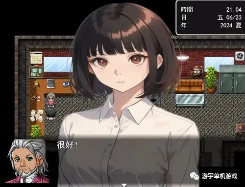 【会员专属】《犯错后需要肉偿》官方中文版