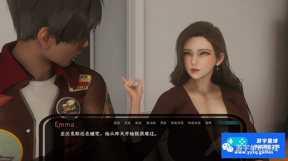 【会员专属】《神秘别墅》Ep.2 AI润色汉化版 [PC+安卓]