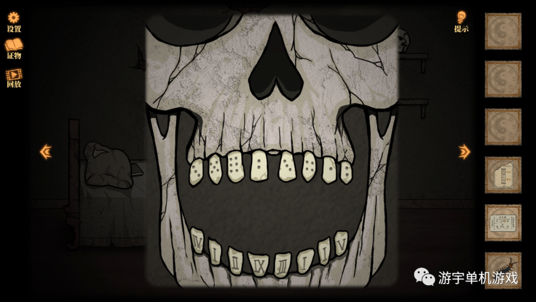 【游戏推荐】《山村老屋》Build.9546197 免安装中文学习版 【游戏推荐】《山村老屋》Build.9546197 免安装中文学习版