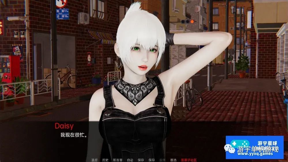 【会员专属】《绝对统治》v1.2 汉化版 [PC+安卓]