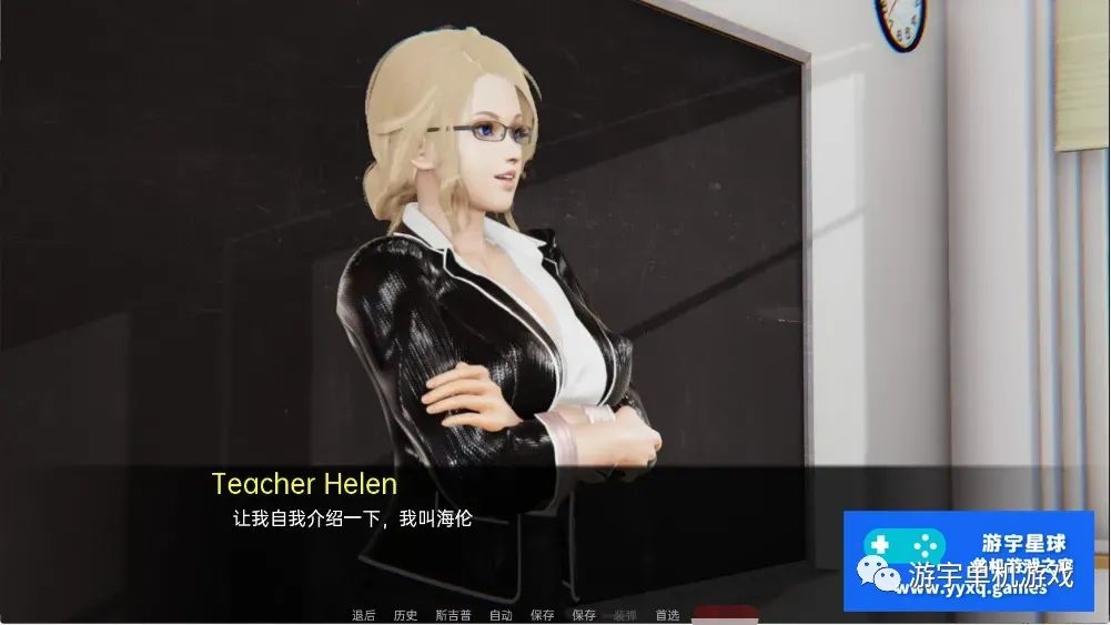 【会员专属】《绝对统治》v1.2 汉化版 [PC+安卓]