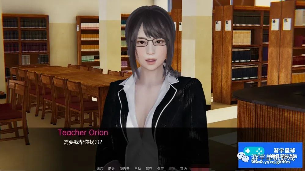 【会员专属】《绝对统治》v1.2 汉化版 [PC+安卓]